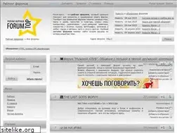 Sites similar to forum-top.ru