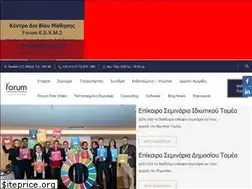 Sites similar to forum-training.gr
