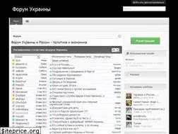Sites similar to forum-ukraina.net