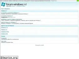 Sites similar to forum-windows.net
