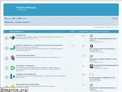 Sites similar to forum-wine.info