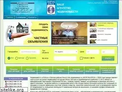 Sites similar to forum-yeisk.ru