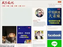 Sites similar to forum.30.com.tw