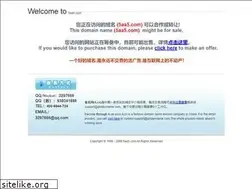 Sites similar to forum.5aa5.com