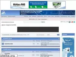 Sites similar to forum.abok.ru