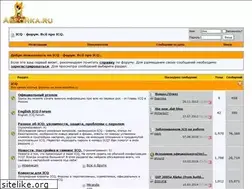 Sites similar to forum.asechka.ru