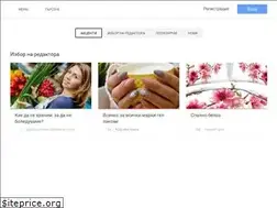 Sites similar to forum.bg-mamma.com