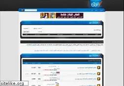 Sites similar to forum.brg8.com