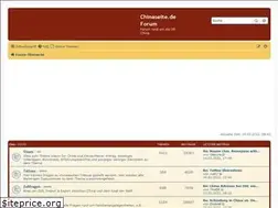 Sites similar to forum.chinaseite.de