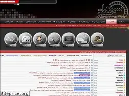 Sites similar to forum.cinemacenter.ir