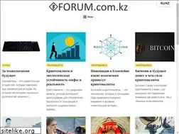 Sites similar to forum.com.kz