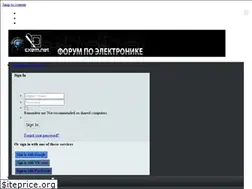 Sites similar to forum.cxem.net