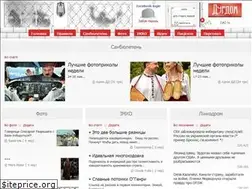 Sites similar to forum.durdom.in.ua
