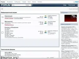 Sites similar to forum.ee