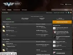 Sites similar to forum.eve-ru.com
