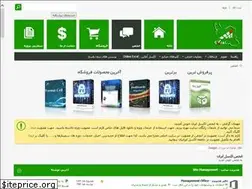 Sites similar to forum.exceliran.com