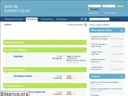 Sites similar to forum.expertus.su