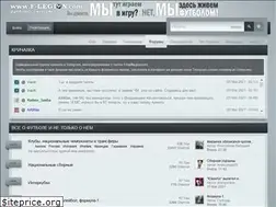 Sites similar to forum.football