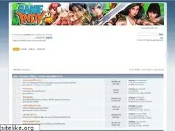 Sites similar to forum.gameindy.com