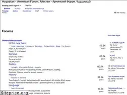 Sites similar to forum.hayastan.com