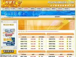 Sites similar to forum.hk