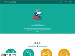 Sites similar to forum.hkgphone.com
