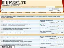 Sites similar to forum.kinozal.tv
