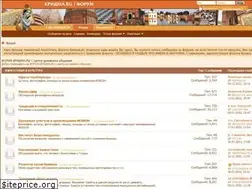 Sites similar to forum.krishna.ru