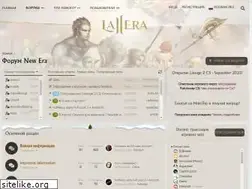 Sites similar to forum.la2era.com