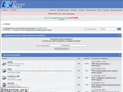 forum.lavteam.org