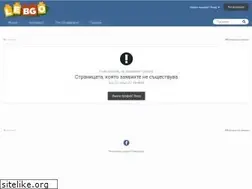 Sites similar to forum.lebgo.org