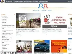 Sites similar to forum.md
