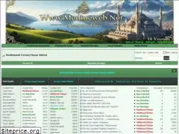 Sites similar to forum.medineweb.net