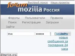 Sites similar to forum.mozilla-russia.org