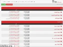 Sites similar to forum.newtiba.com