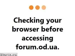 Sites similar to forum.od.ua