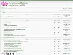 Sites similar to forum.orchidej.net