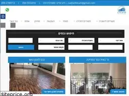 Sites similar to forum.org.il