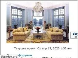 Sites similar to forum.ourprivate.net