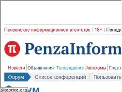 Sites similar to forum.penzainform.ru