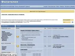 Sites similar to forum.philatelie.ru