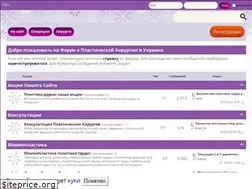 Sites similar to forum.plastic-surgeon.com.ua
