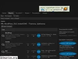 Sites similar to forum.pronets.ru