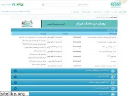 Sites similar to forum.rasekhoon.net