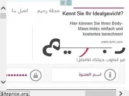 Sites similar to forum.rjeem.com