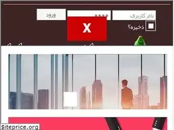 Sites similar to forum.roq.ir