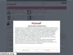 Sites similar to forum.rozali.com