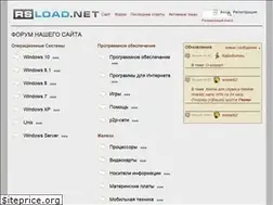 Sites similar to forum.rsload.net