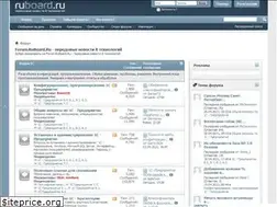 Sites similar to forum.ruboard.ru