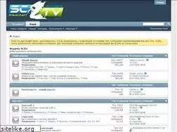 Sites similar to forum.sc2tv.ru